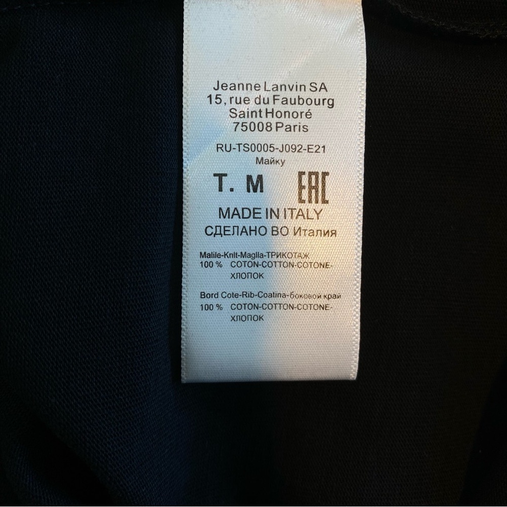 Lanvin x Gallery Dept. Printed T-shirt - Picture 12 of 13